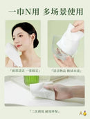 Upgraded version Ermu grape AMORTALS face towel