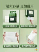 Upgraded version Ermu grape AMORTALS face towel