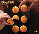 Yuantong "Liu Xin·Custard Mooncake 🥮