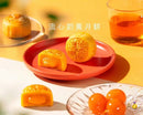 Yuantong "Liu Xin·Custard Mooncake 🥮