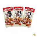 Modified duck tongue