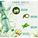 Liushen toilet water