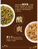 Snail King Snail Powder Series-5 Packs