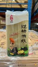 Yunnan Cross Bridge Rice Noodles 248g per pack