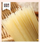 Yunnan Cross Bridge Rice Noodles 248g per pack