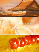 Freeze-dried candied haws