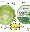 Mediheal 可莱丝芦荟胶