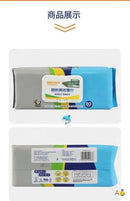 厨房清洁湿巾 2包