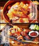 Authentic Old Beijing Boneless Roast Whole Duck