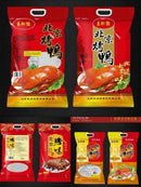 Authentic Old Beijing Boneless Roast Whole Duck