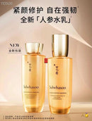 Sulwhasoo雪花秀人参水乳两件套