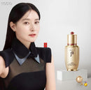 Post-WHOO Circulation Adhesive Essence Sample