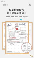 旅行款一次性床单被罩套装