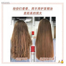 Shiseido FINO Hair Mask