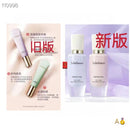 Sulwhasoo雪花秀致美养肤紫隔离15ml