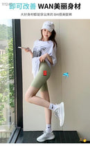 Let's diet Antibacterial Pants