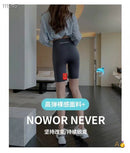 Let's diet Antibacterial Pants