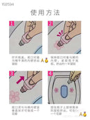 고바야시 제약 화장실 꽃