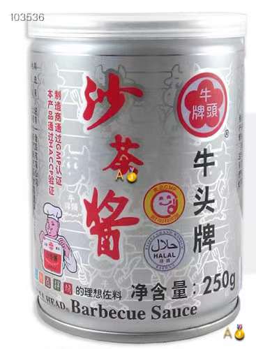 牛头牌沙茶酱250g