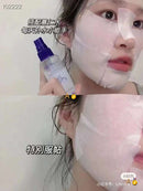 Japanese naturie barley water