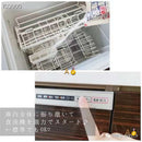 小林制药洗碗机专用清洁粉