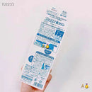 고바야시 제약 혀 브러쉬