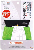 Marna scouring pad scraper