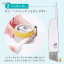 MARNA (bottle cleaning brush)