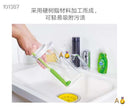 MARNA 【L-shaped descaling cleaning cup brush】