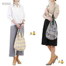 Marna Shupatto Folding Shopping Bag Drop Style