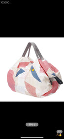 Marna Shupatto Folding Shopping Bag S size ️
