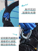 40英寸蓝色蝶形秋千