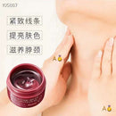 Bb LABORATORIES Jelly Neck Cream