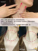 Bb LABORATORIES Jelly Neck Cream