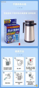 Kobayashi Pharmaceutical Kettle Descaler Cleaning Effervescent Tablets