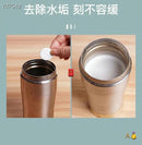 Kobayashi Pharmaceutical Kettle Descaler Cleaning Effervescent Tablets