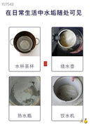 Kobayashi Pharmaceutical Kettle Descaler Cleaning Effervescent Tablets