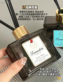 Laundrin 화염 무료 디퓨저