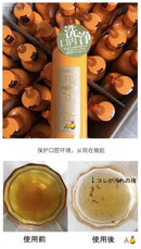 Faye Wong uses Japanese propolinse Bina's mouthwash