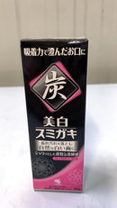 小林制药竹炭牙膏 2种可选