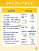 小林制药水壶除水垢粉