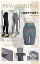 Let's diet Barbie Pants Thin Grey