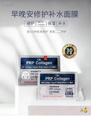 血清面膜 升级版  每一片独立包装