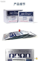 血清面膜 升级版  每一片独立包装