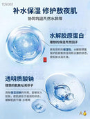 血清面膜 升级版  每一片独立包装