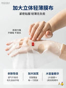 血清面膜 升级版  每一片独立包装