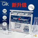Japanese PRP Serum Mask