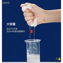 Japanese PRP Serum Mask