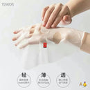 Japanese PRP Serum Mask