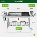 스테인레스 스틸 그릴